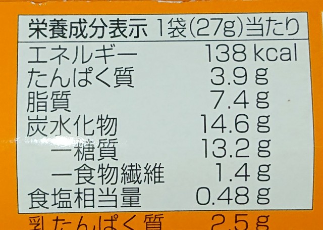 f:id:tukkoman:20200628025655j:image