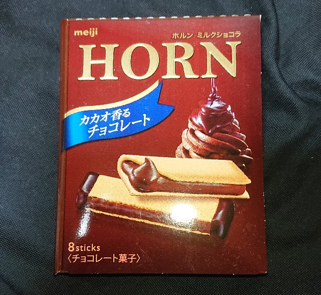 f:id:tukkoman:20200628025902j:image