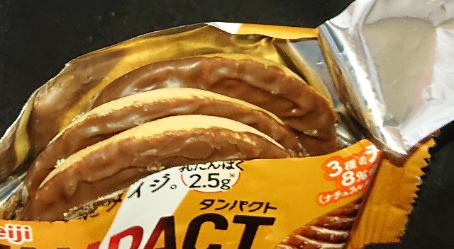 f:id:tukkoman:20200630055109j:image