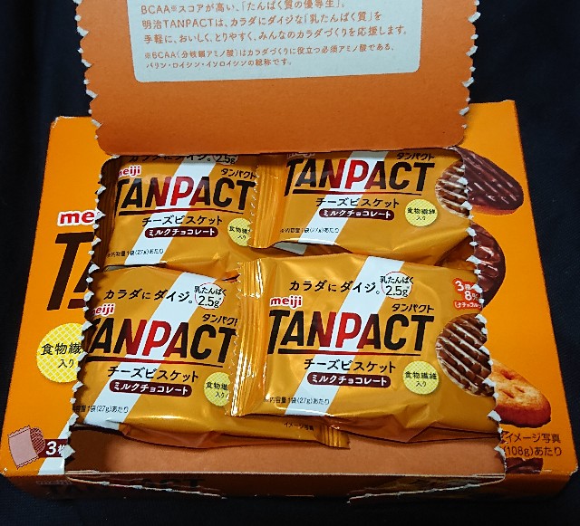 f:id:tukkoman:20200630055126j:image