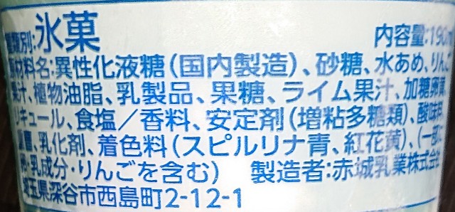 f:id:tukkoman:20200708043359j:image