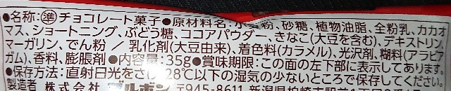 f:id:tukkoman:20200708060603j:image