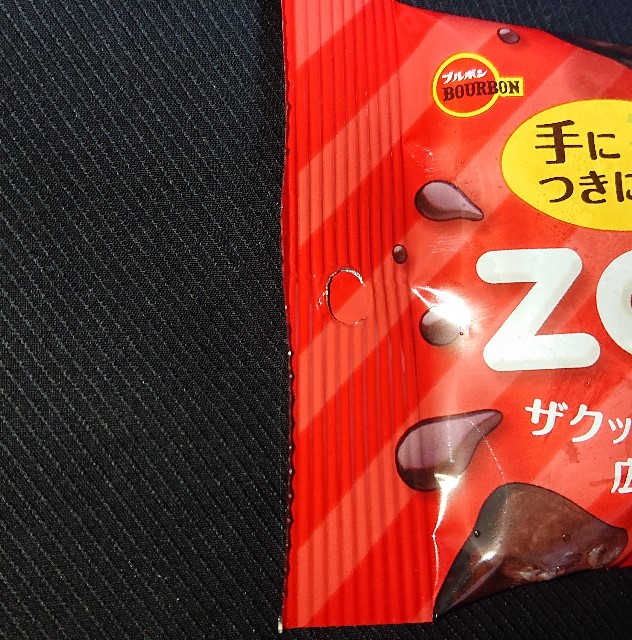 f:id:tukkoman:20200708060621j:image
