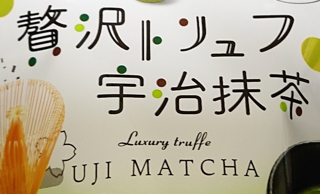 f:id:tukkoman:20200708061016j:image