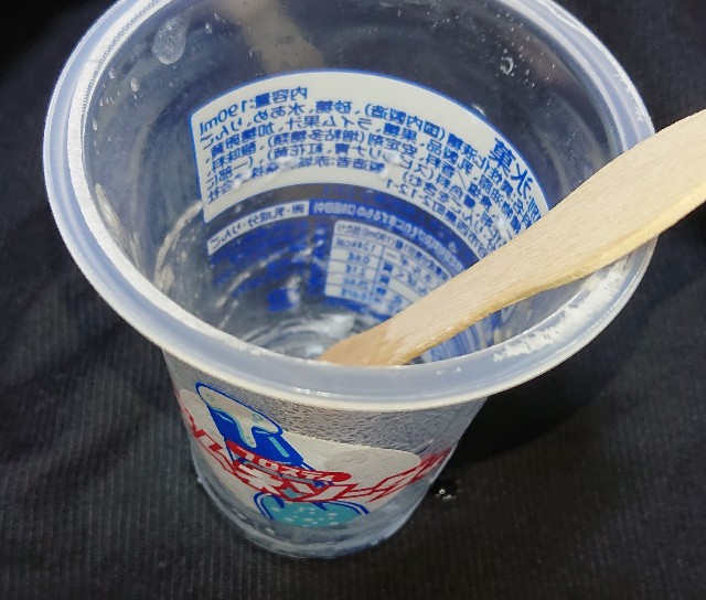 f:id:tukkoman:20200709093455j:image