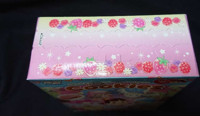 f:id:tukkoman:20200716001015j:image