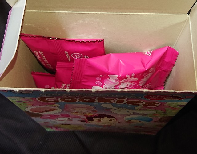 f:id:tukkoman:20200716001028j:image