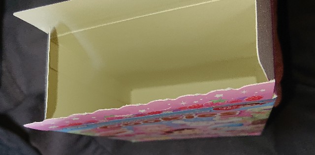 f:id:tukkoman:20200718014534j:image