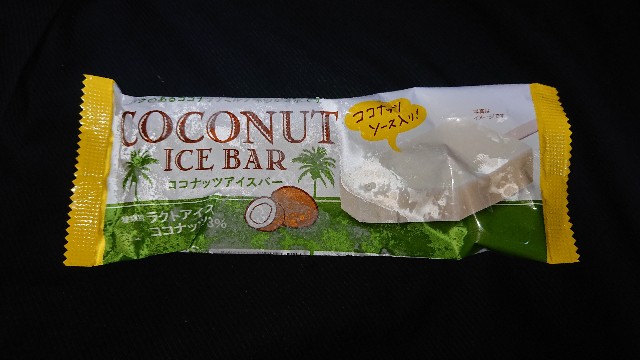 f:id:tukkoman:20200721170939j:image