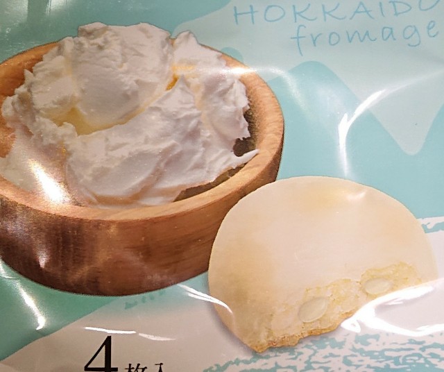 f:id:tukkoman:20200721172340j:image