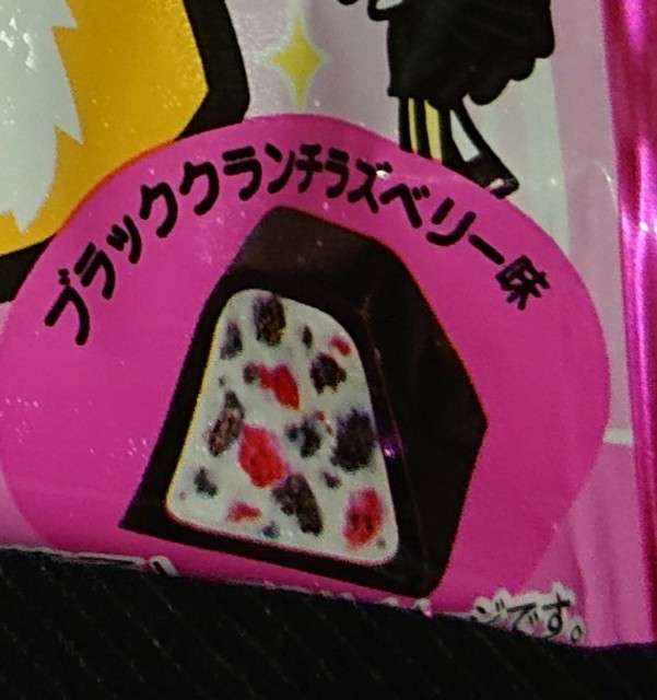f:id:tukkoman:20200721172453j:image