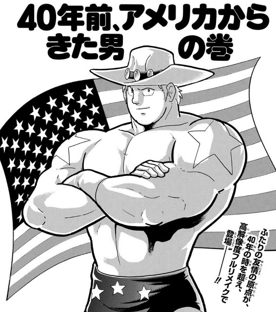 f:id:tukkoman:20200724080637j:image f:id:tukkoman:20200724080637j:image