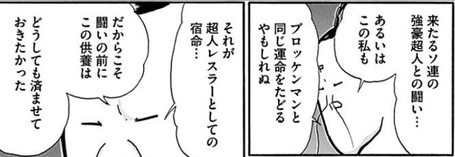 f:id:tukkoman:20200724081143j:image f:id:tukkoman:20200724081143j:image