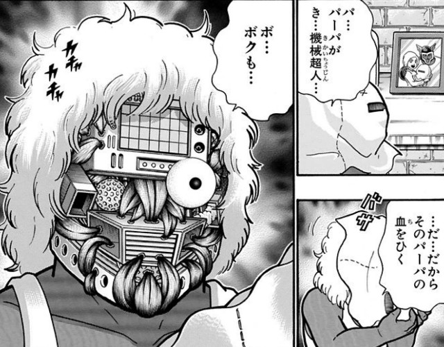 f:id:tukkoman:20200724083444j:image f:id:tukkoman:20200724083444j:image