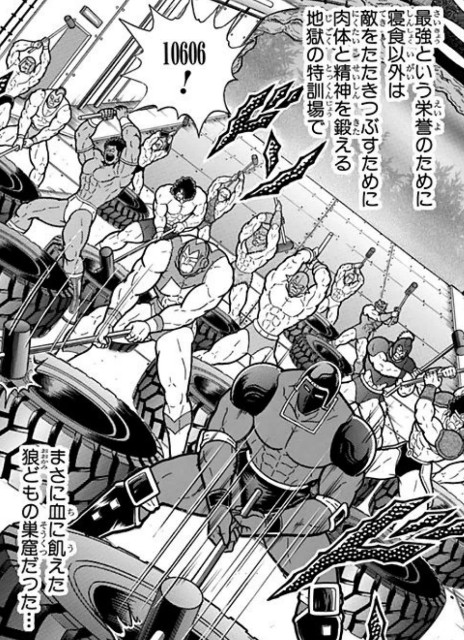 f:id:tukkoman:20200724083457j:image f:id:tukkoman:20200724083457j:image