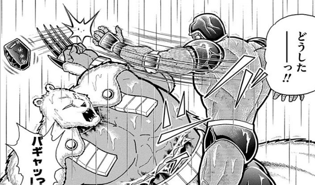 f:id:tukkoman:20200724084353j:image f:id:tukkoman:20200724084353j:image