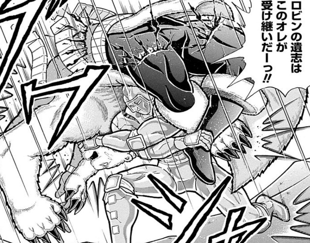 キン肉マンまとめ 感想】今週のキン肉マン第467話－天の落とし物!! | オレ流