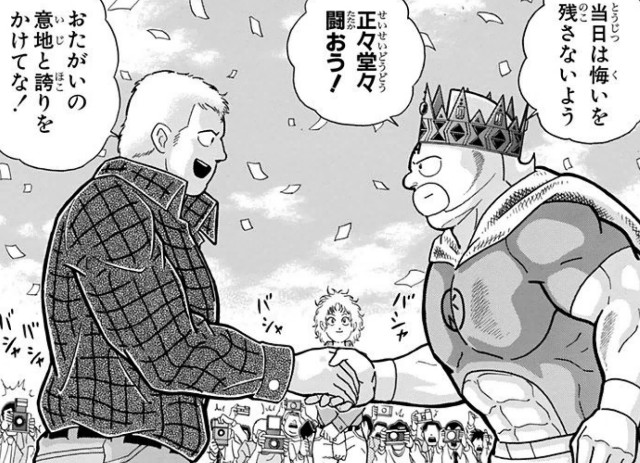 f:id:tukkoman:20200724090134j:image f:id:tukkoman:20200724090134j:image