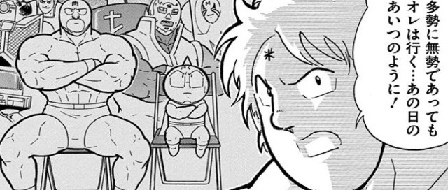 f:id:tukkoman:20200724090808j:image f:id:tukkoman:20200724090808j:image