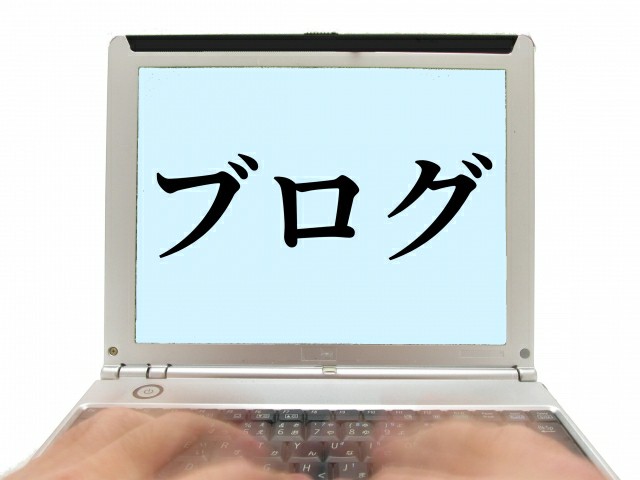 f:id:tukkoman:20200727163349j:image