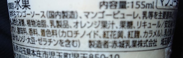 f:id:tukkoman:20200728155706j:image