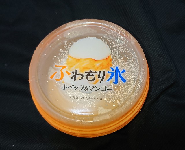 f:id:tukkoman:20200728161548j:image f:id:tukkoman:20200728161548j:image