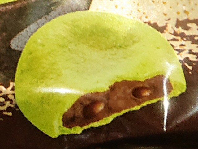 f:id:tukkoman:20200728161618j:image f:id:tukkoman:20200728161618j:image