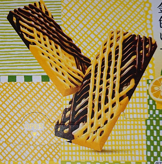 f:id:tukkoman:20200728161647j:image f:id:tukkoman:20200728161647j:image