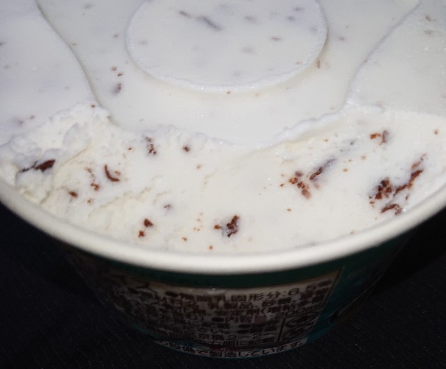 f:id:tukkoman:20200728174447j:image f:id:tukkoman:20200728174447j:image