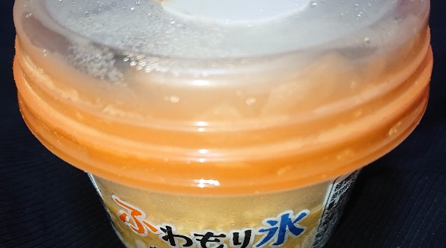 f:id:tukkoman:20200728181928j:image