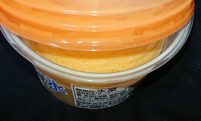f:id:tukkoman:20200728193507j:image