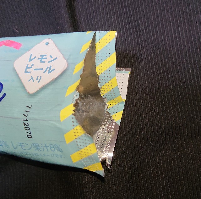 f:id:tukkoman:20200728193559j:image