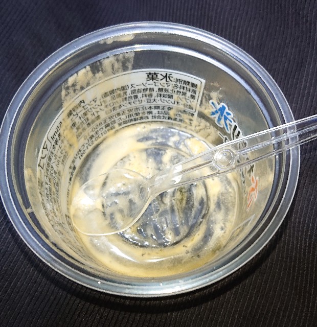 f:id:tukkoman:20200729225613j:image