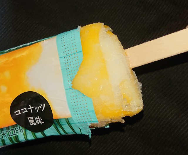 f:id:tukkoman:20200803181334j:image f:id:tukkoman:20200803181334j:image