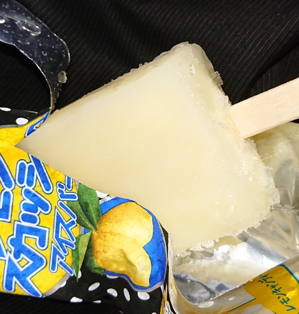 f:id:tukkoman:20200803181643j:image