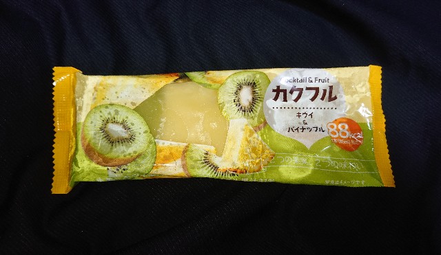 f:id:tukkoman:20200806163816j:image