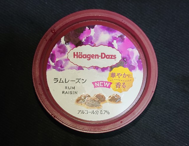 f:id:tukkoman:20200806164903j:image f:id:tukkoman:20200806164903j:image