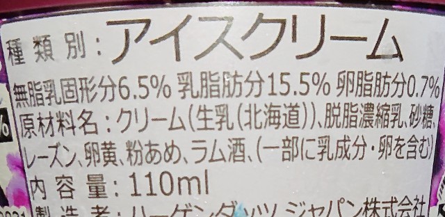 f:id:tukkoman:20200806164950j:image f:id:tukkoman:20200806164950j:image