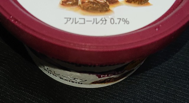 f:id:tukkoman:20200806165018j:image f:id:tukkoman:20200806165018j:image