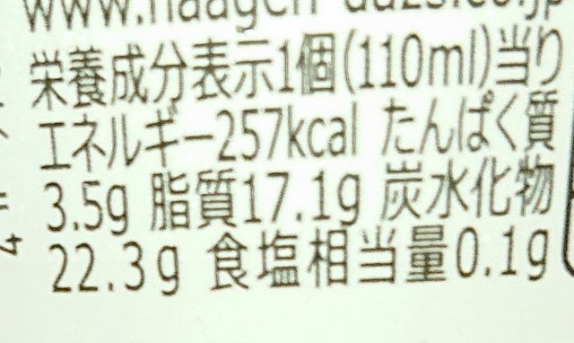 f:id:tukkoman:20200807102030j:image f:id:tukkoman:20200807102030j:image