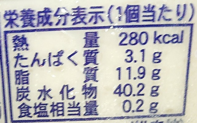 f:id:tukkoman:20200812031239j:image