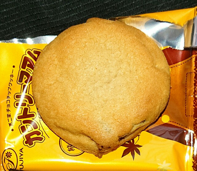 f:id:tukkoman:20200815192119j:image
