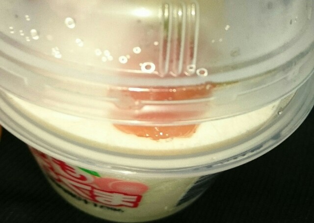 f:id:tukkoman:20200818020634j:image