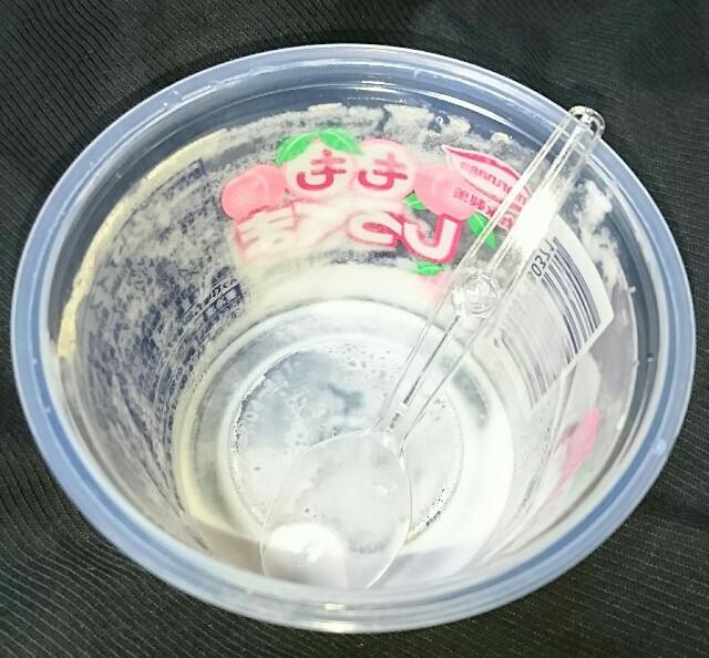 f:id:tukkoman:20200818020738j:image