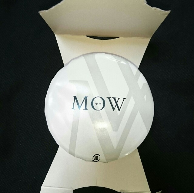 f:id:tukkoman:20200819180908j:image