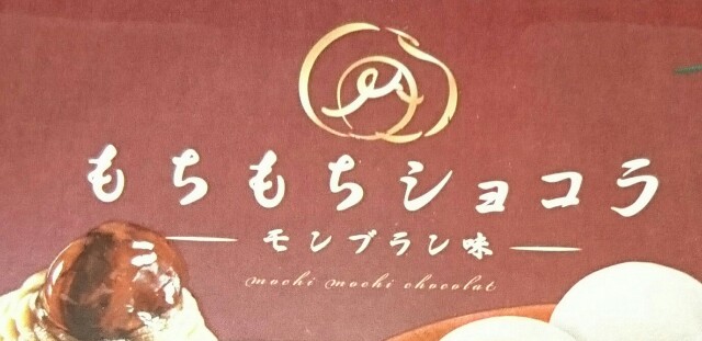 f:id:tukkoman:20200819182359j:image