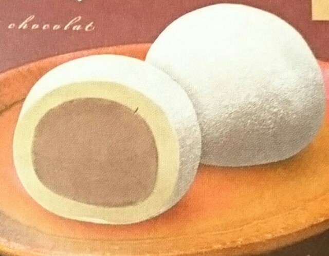 f:id:tukkoman:20200819182602j:image