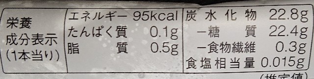 f:id:tukkoman:20200826015421j:image