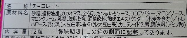 f:id:tukkoman:20200826020637j:image f:id:tukkoman:20200826020637j:image