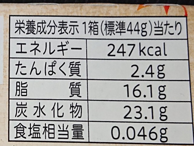 f:id:tukkoman:20200826020646j:image f:id:tukkoman:20200826020646j:image